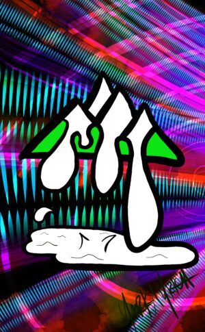 Drippy Trippy 'Mountain Dew' Metal Art Sign —Not Soda Wall Decor
